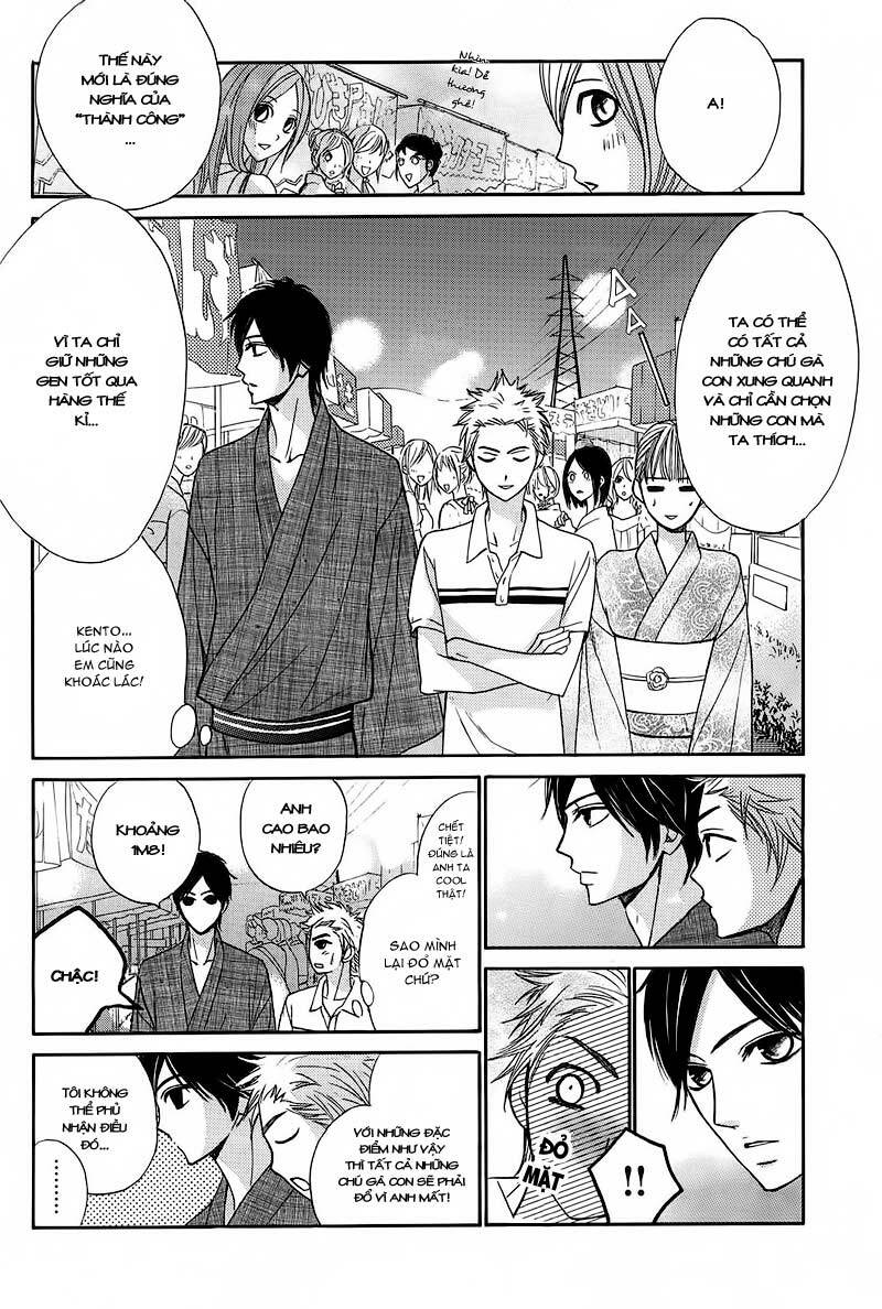 L-DK: Chapter 16