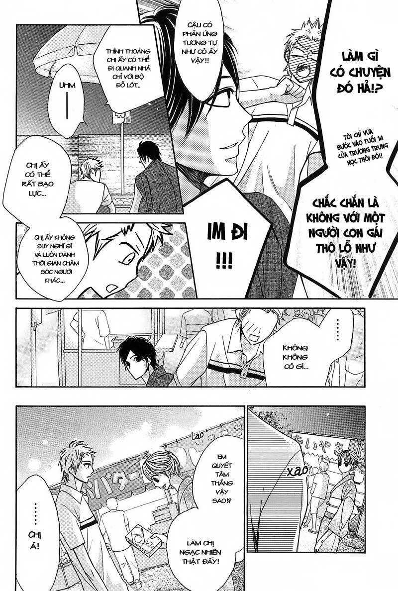 L-DK: Chapter 16