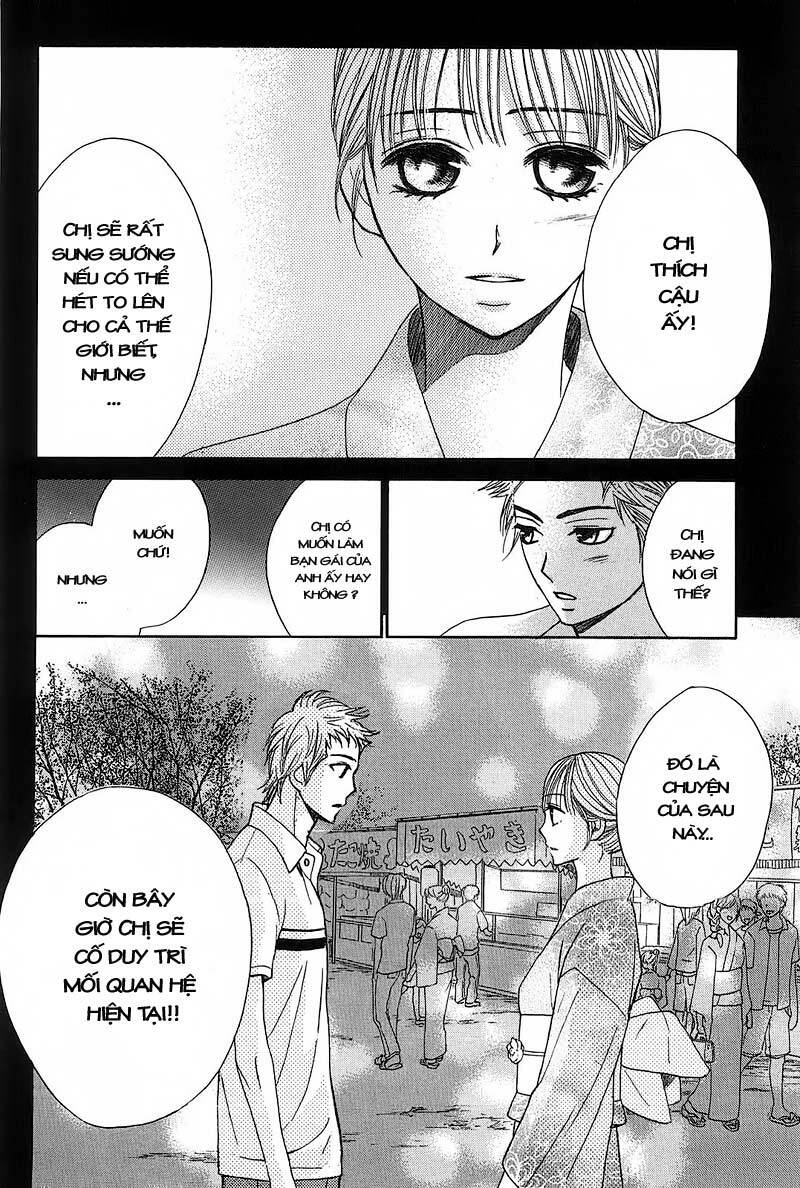 L-DK: Chapter 16
