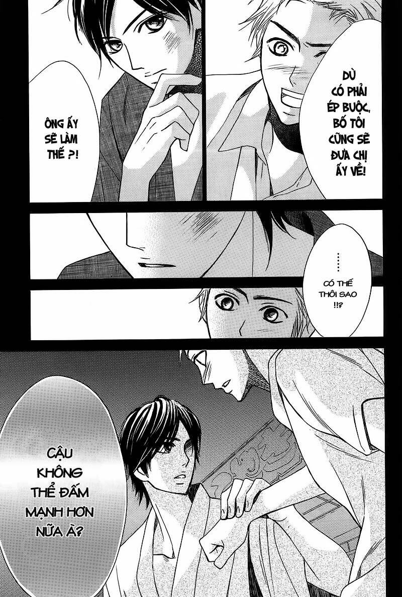 L-DK: Chapter 16