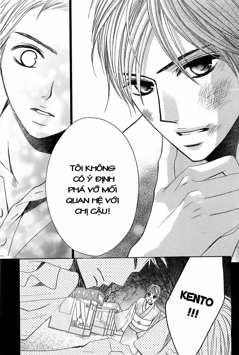 L-DK: Chapter 16