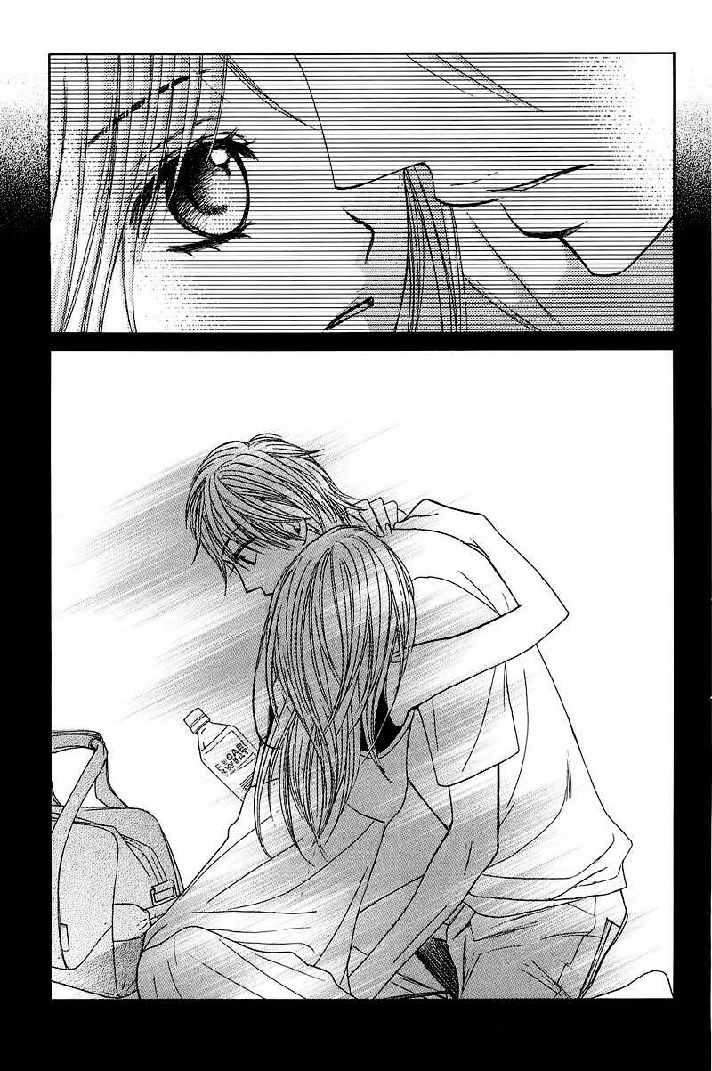 L-DK: Chapter 19