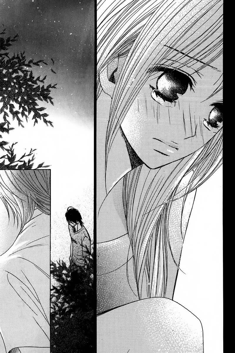 L-DK: Chapter 19