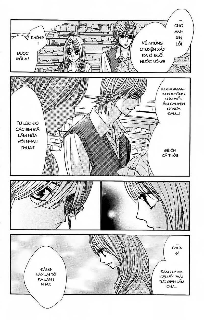 L-DK: Chapter 21