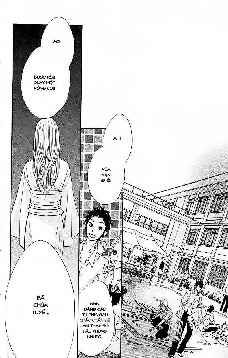 L-DK: Chapter 24