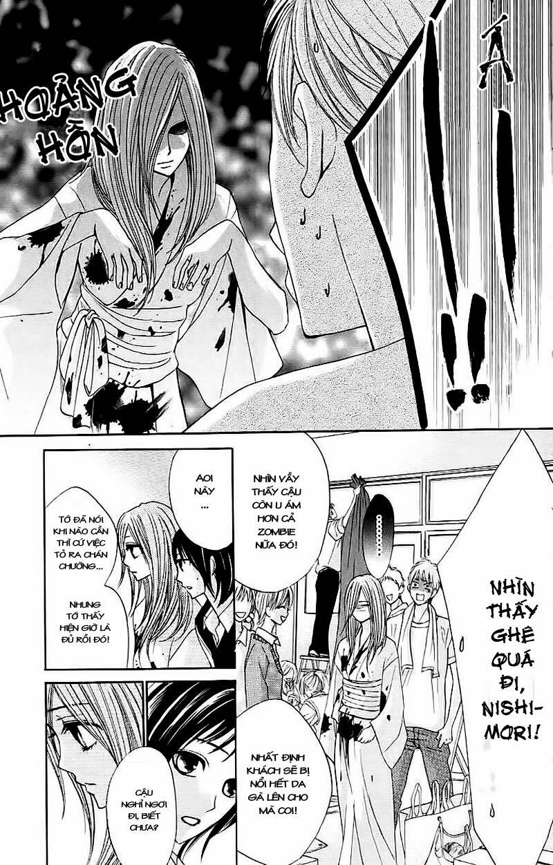L-DK: Chapter 24
