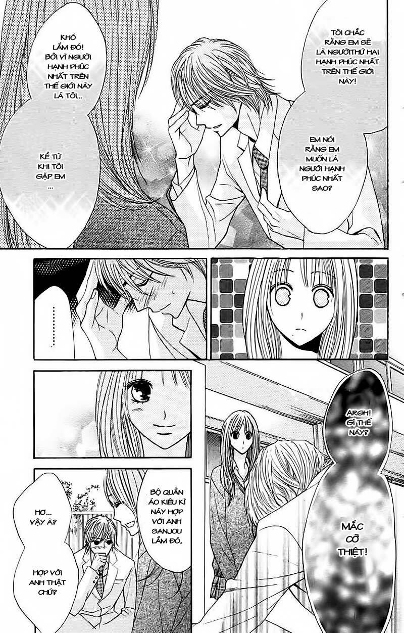 L-DK: Chapter 24