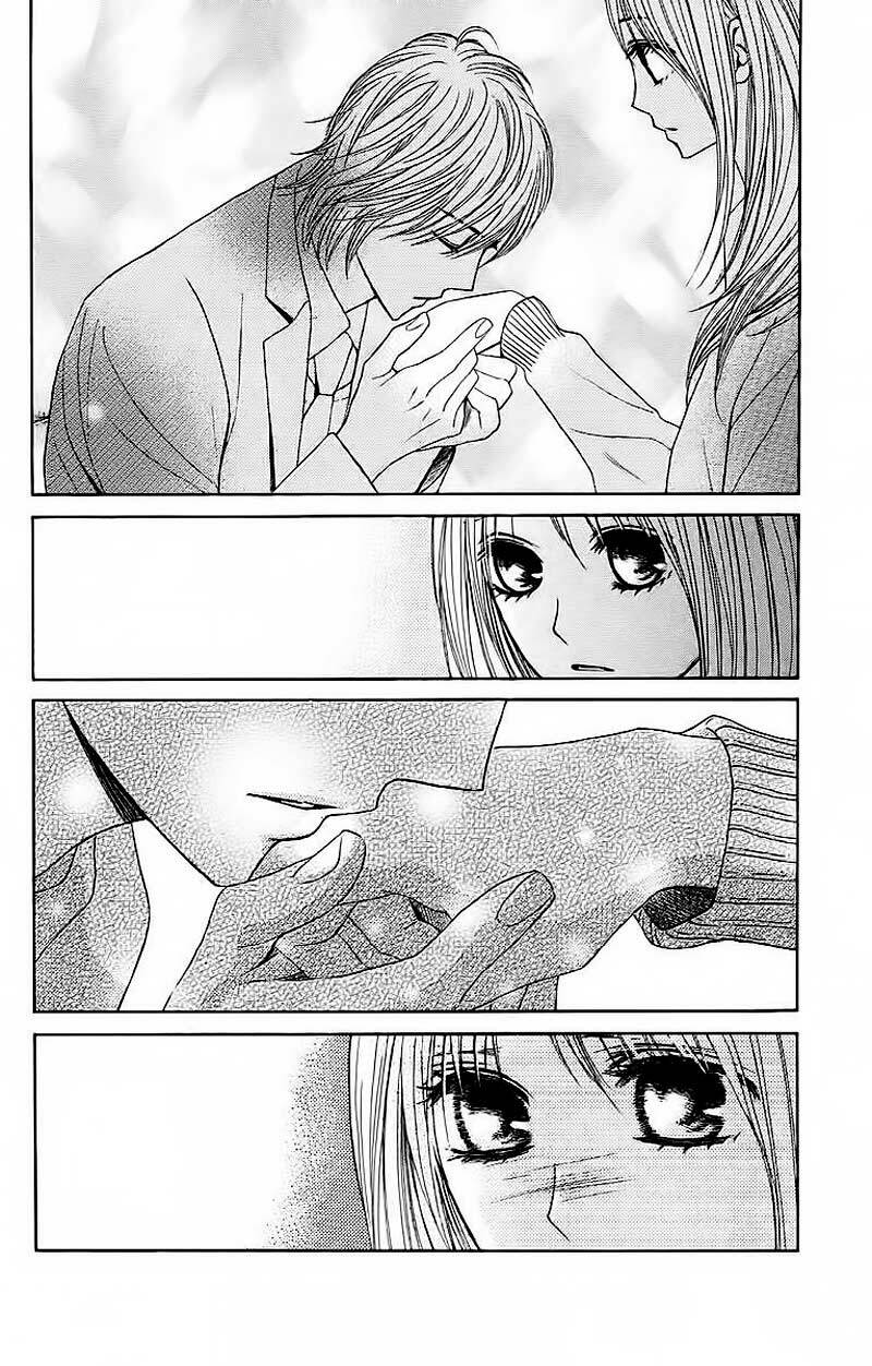 L-DK: Chapter 24