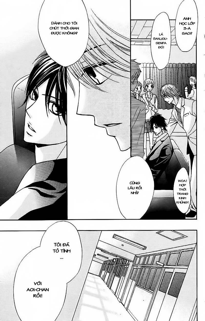 L-DK: Chapter 24