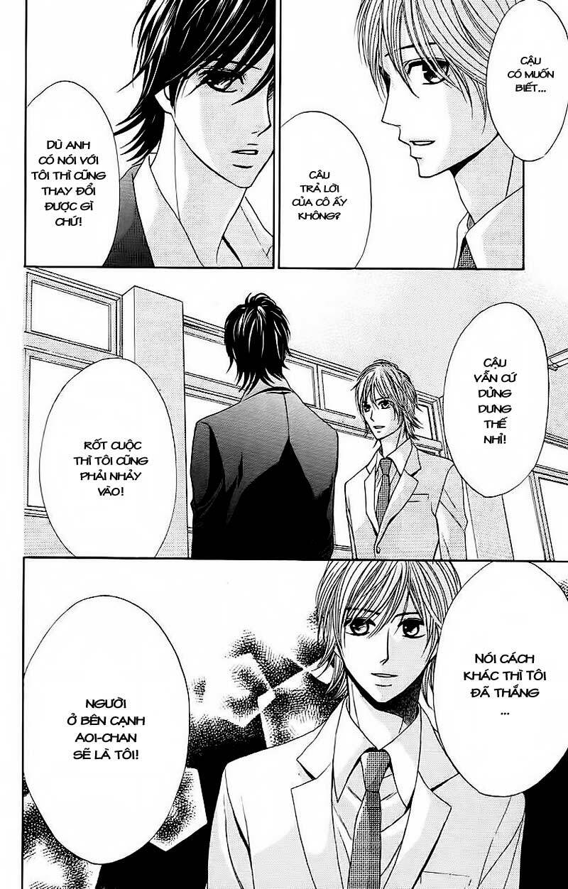 L-DK: Chapter 24