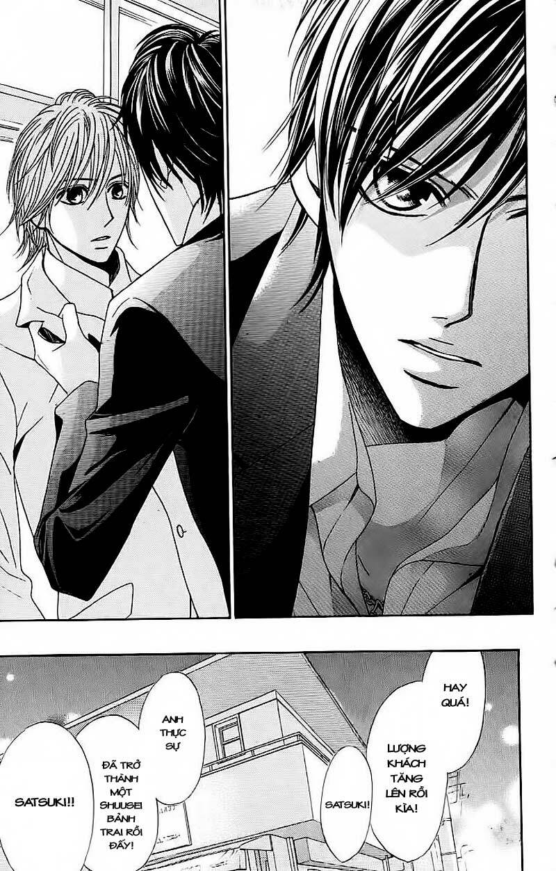 L-DK: Chapter 24