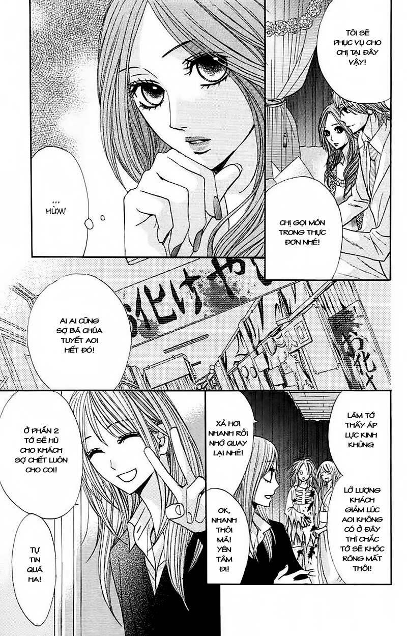 L-DK: Chapter 25