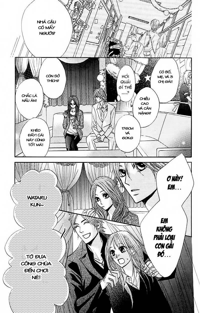 L-DK: Chapter 25