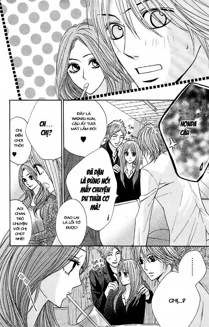 L-DK: Chapter 25