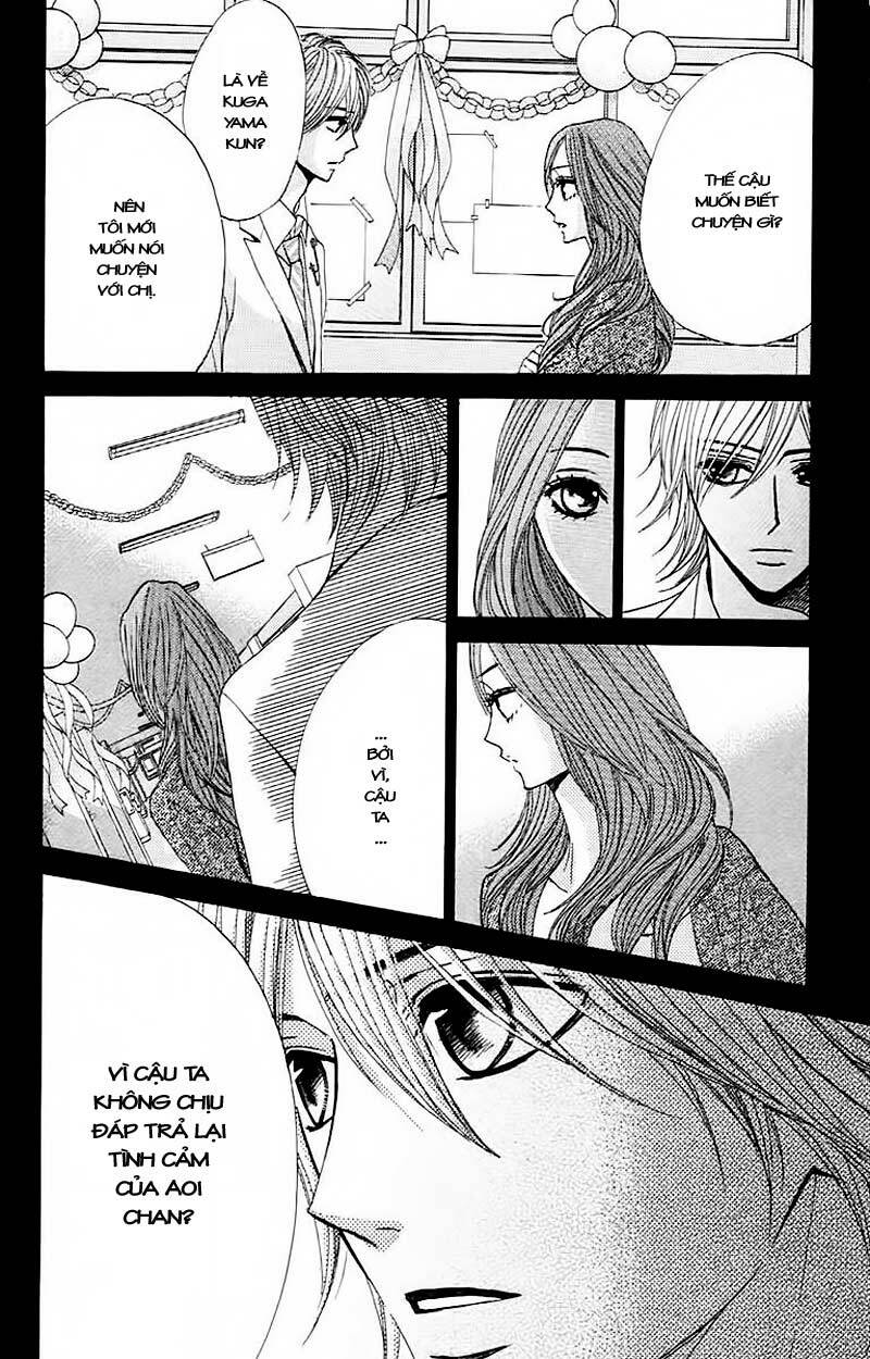 L-DK: Chapter 25