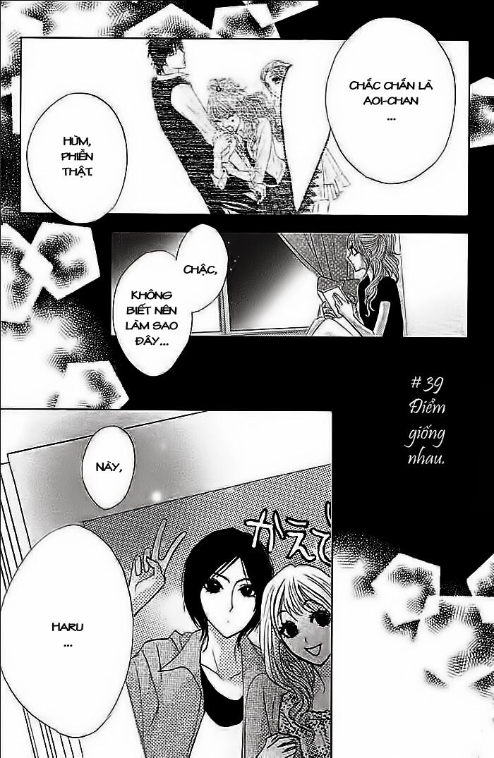 L-DK: Chapter 39