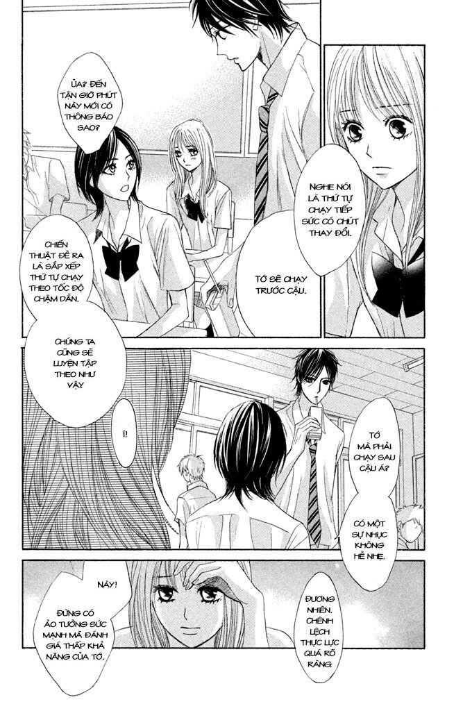 L-DK: Chapter 43