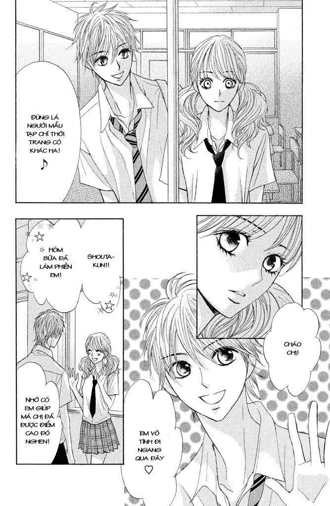 L-DK: Chapter 43
