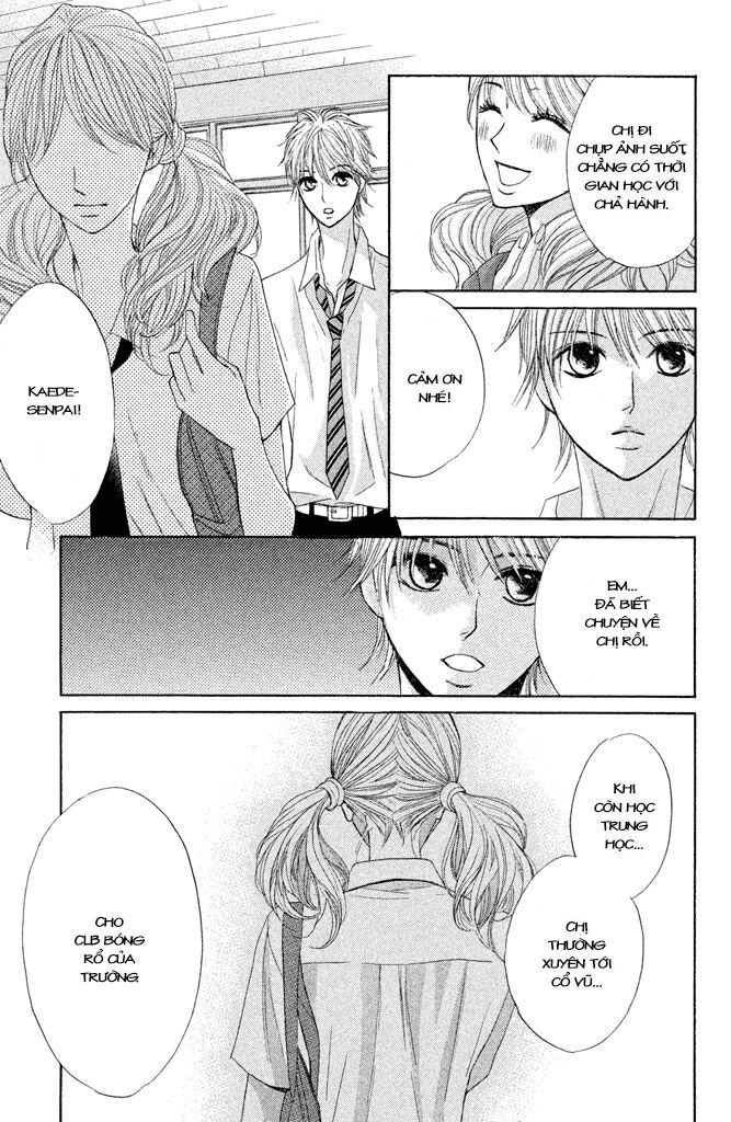 L-DK: Chapter 43