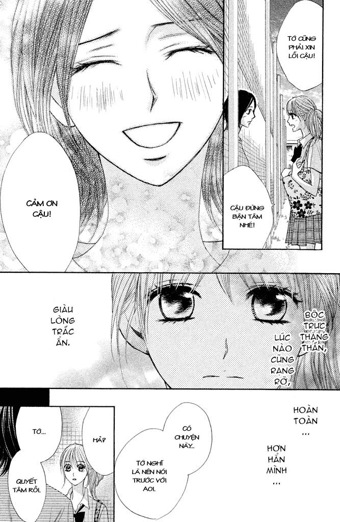 L-DK: Chapter 43