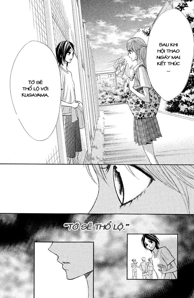 L-DK: Chapter 43