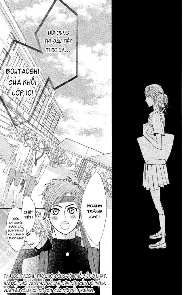 L-DK: Chapter 43