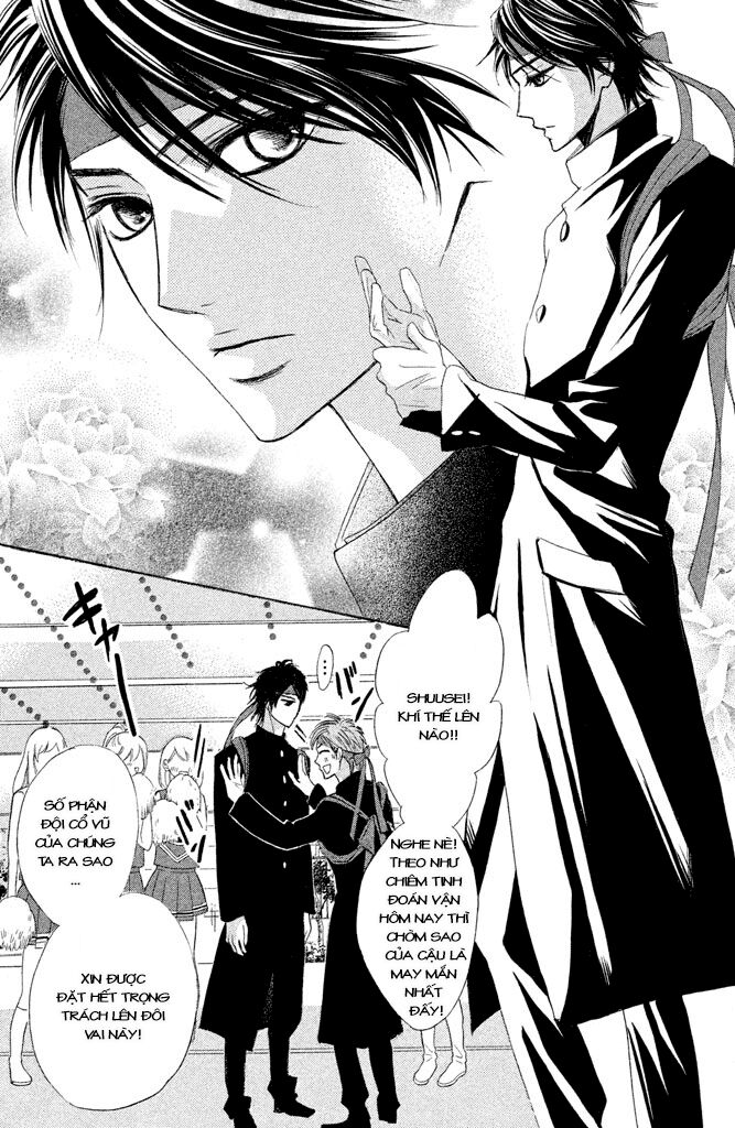 L-DK: Chapter 43