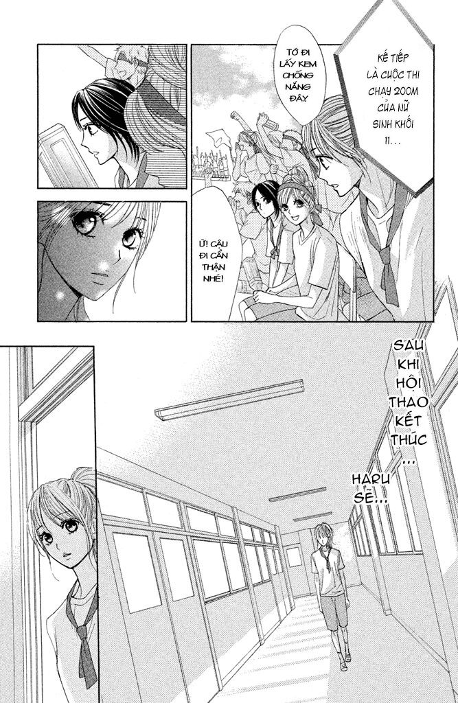 L-DK: Chapter 43
