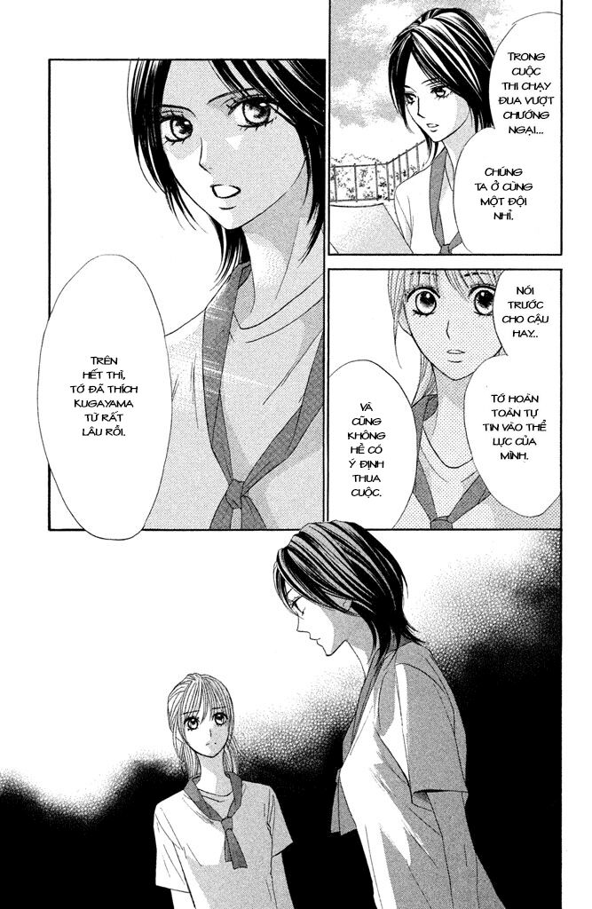 L-DK: Chapter 44
