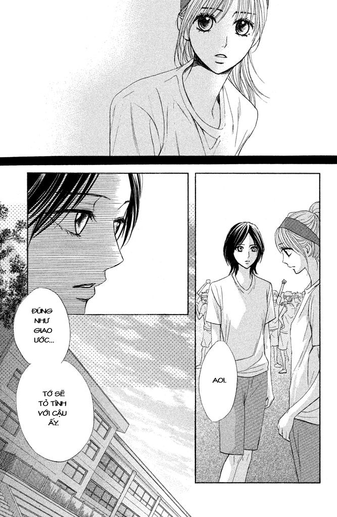 L-DK: Chapter 44