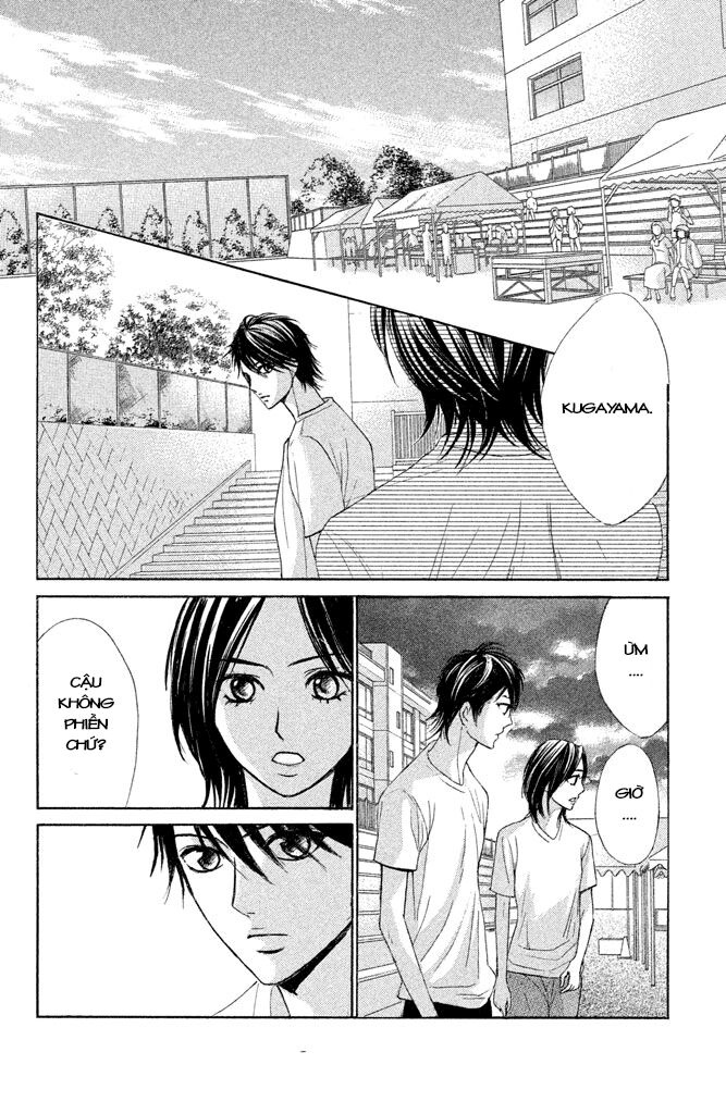 L-DK: Chapter 44
