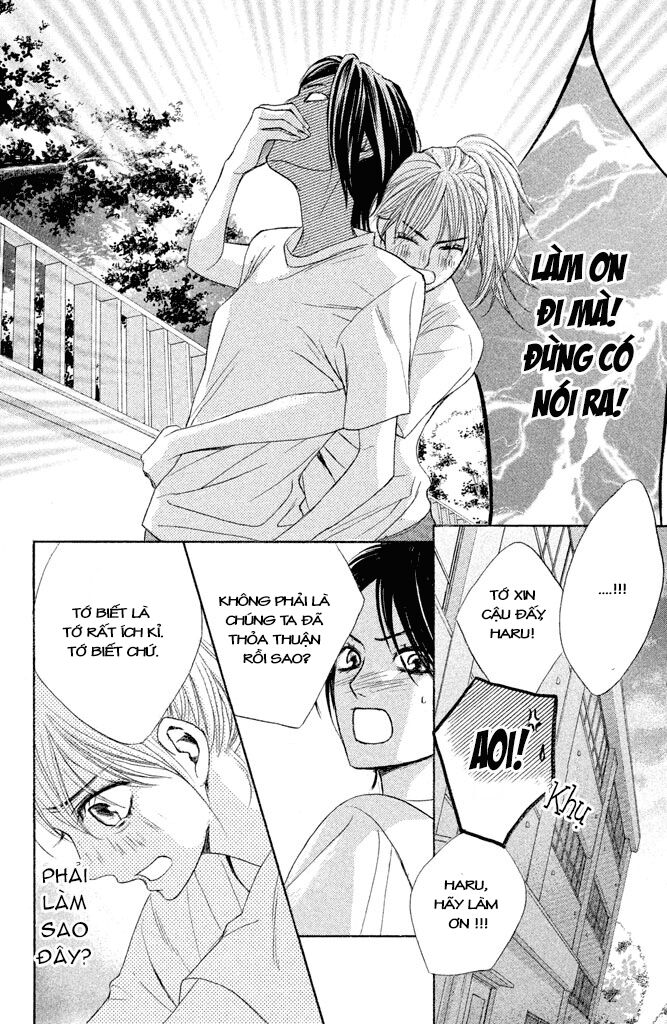 L-DK: Chapter 44