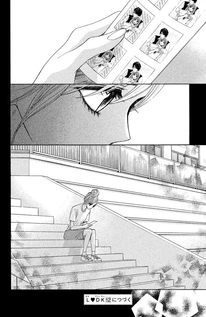 L-DK: Chapter 44