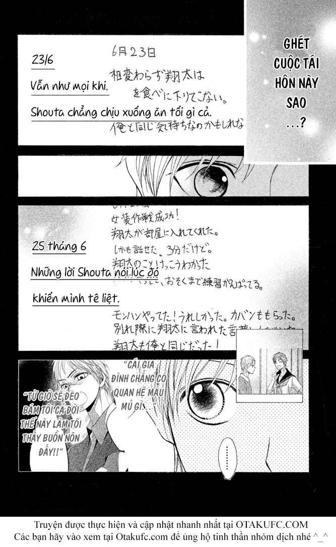 L-DK: Chapter 53