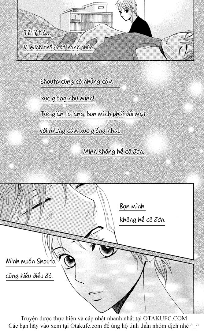 L-DK: Chapter 53