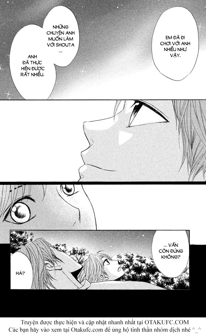 L-DK: Chapter 53