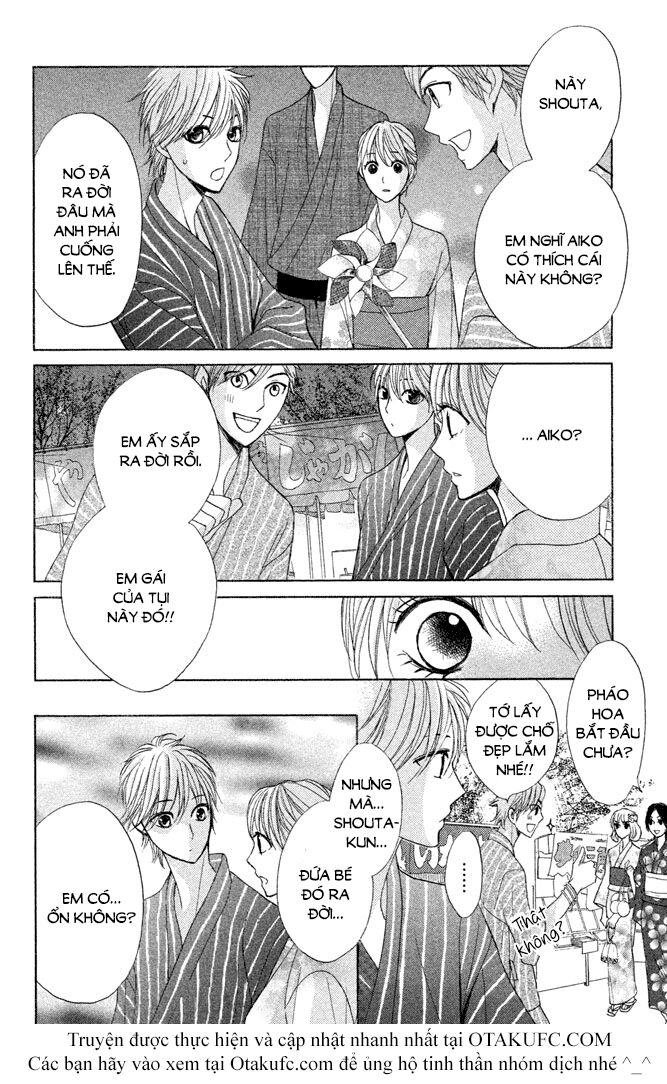 L-DK: Chapter 53