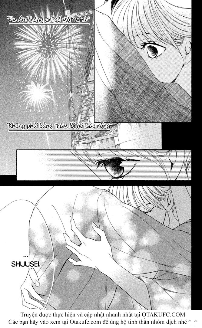 L-DK: Chapter 53