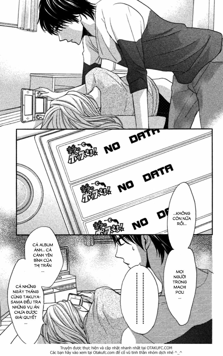 L-DK: Chapter 57