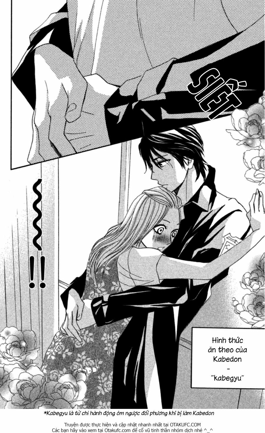 L-DK: Chapter 57