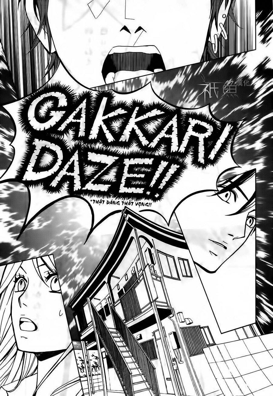 L-DK: Chapter 63