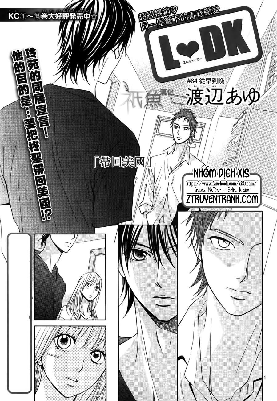 L-DK: Chapter 64