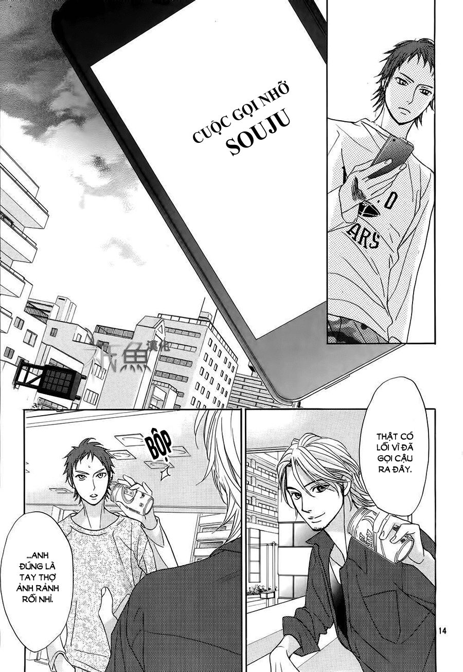 L-DK: Chapter 73