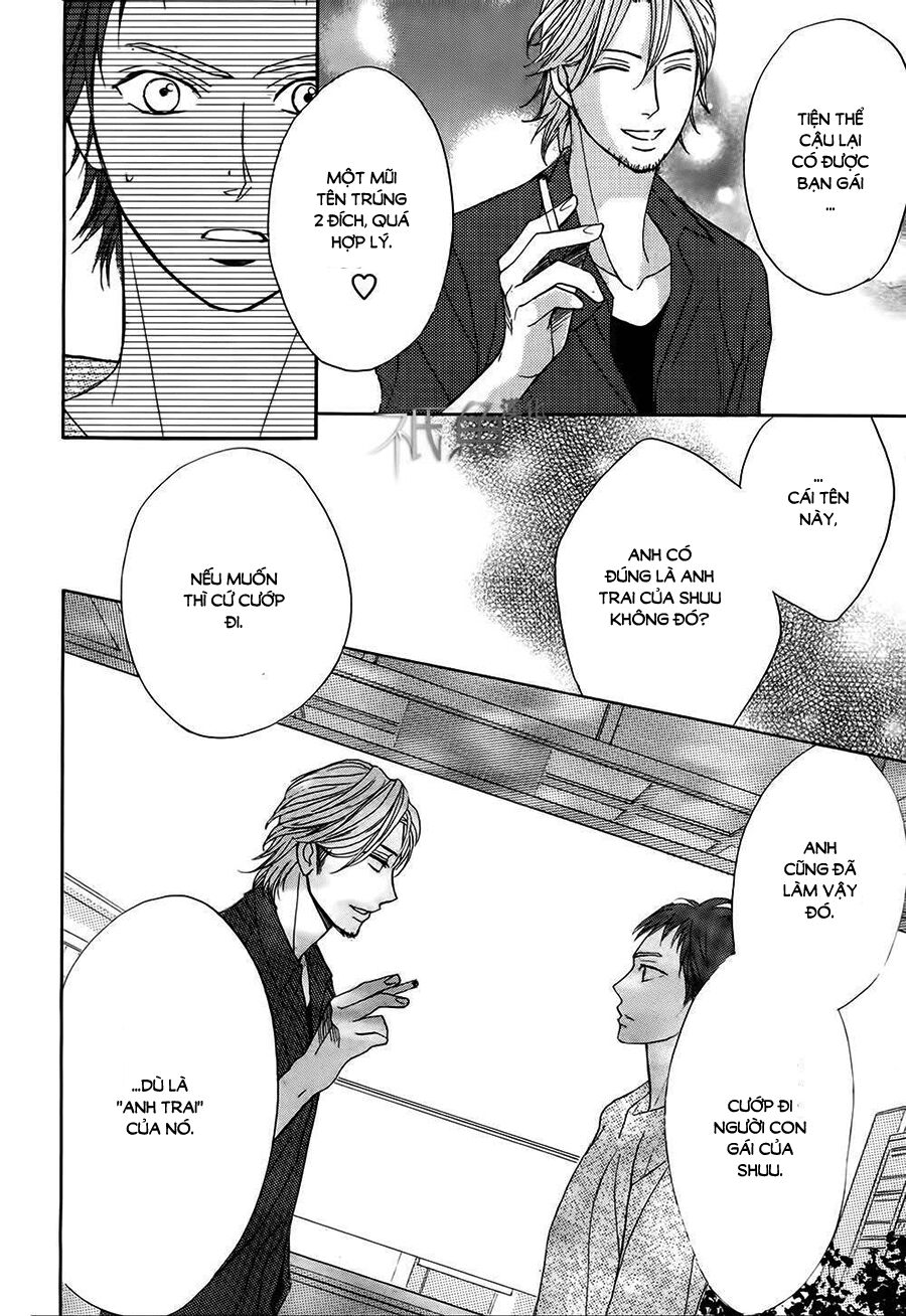 L-DK: Chapter 73