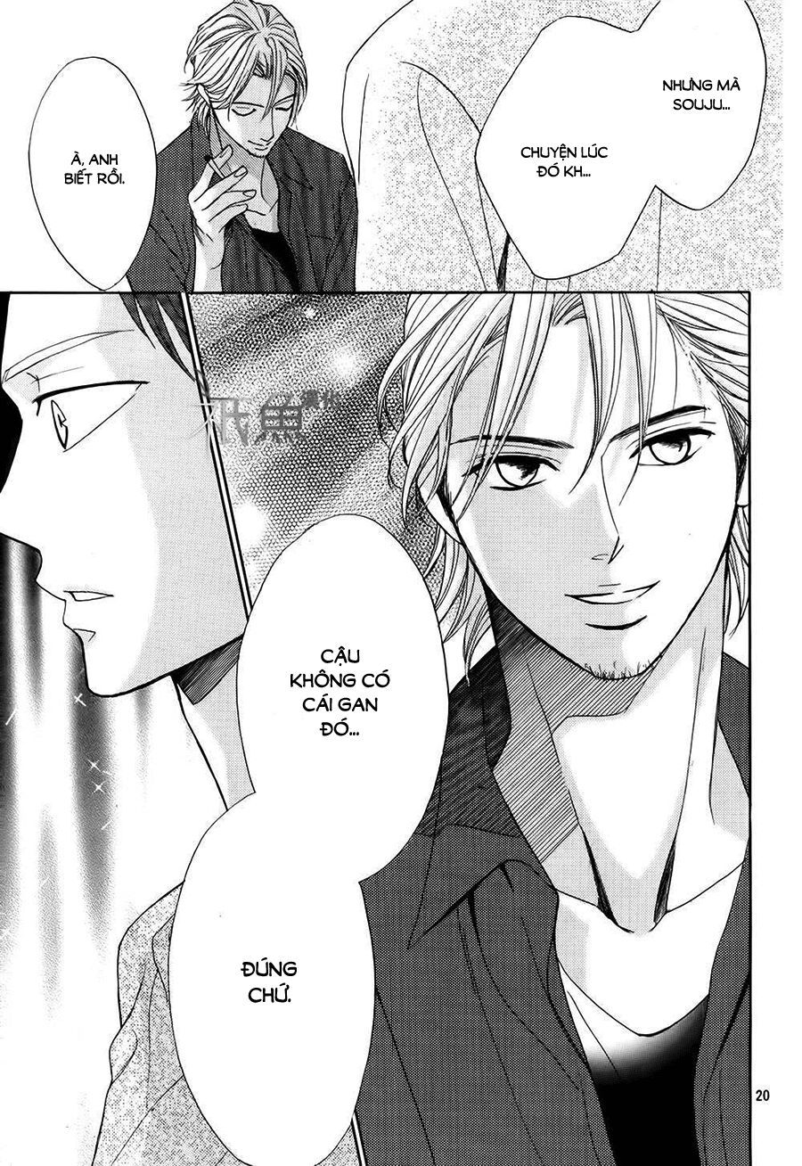 L-DK: Chapter 73