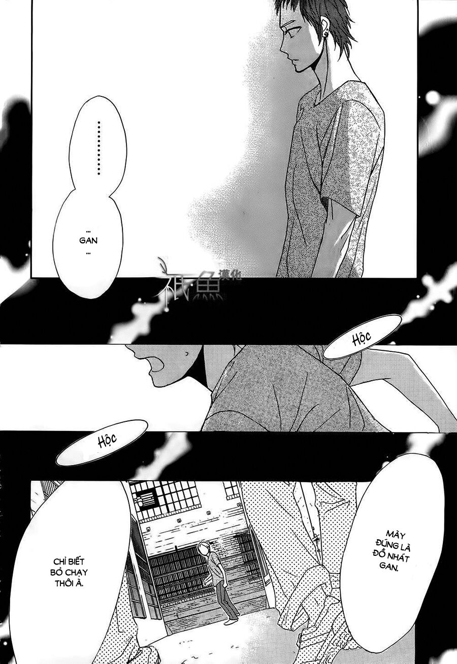 L-DK: Chapter 73