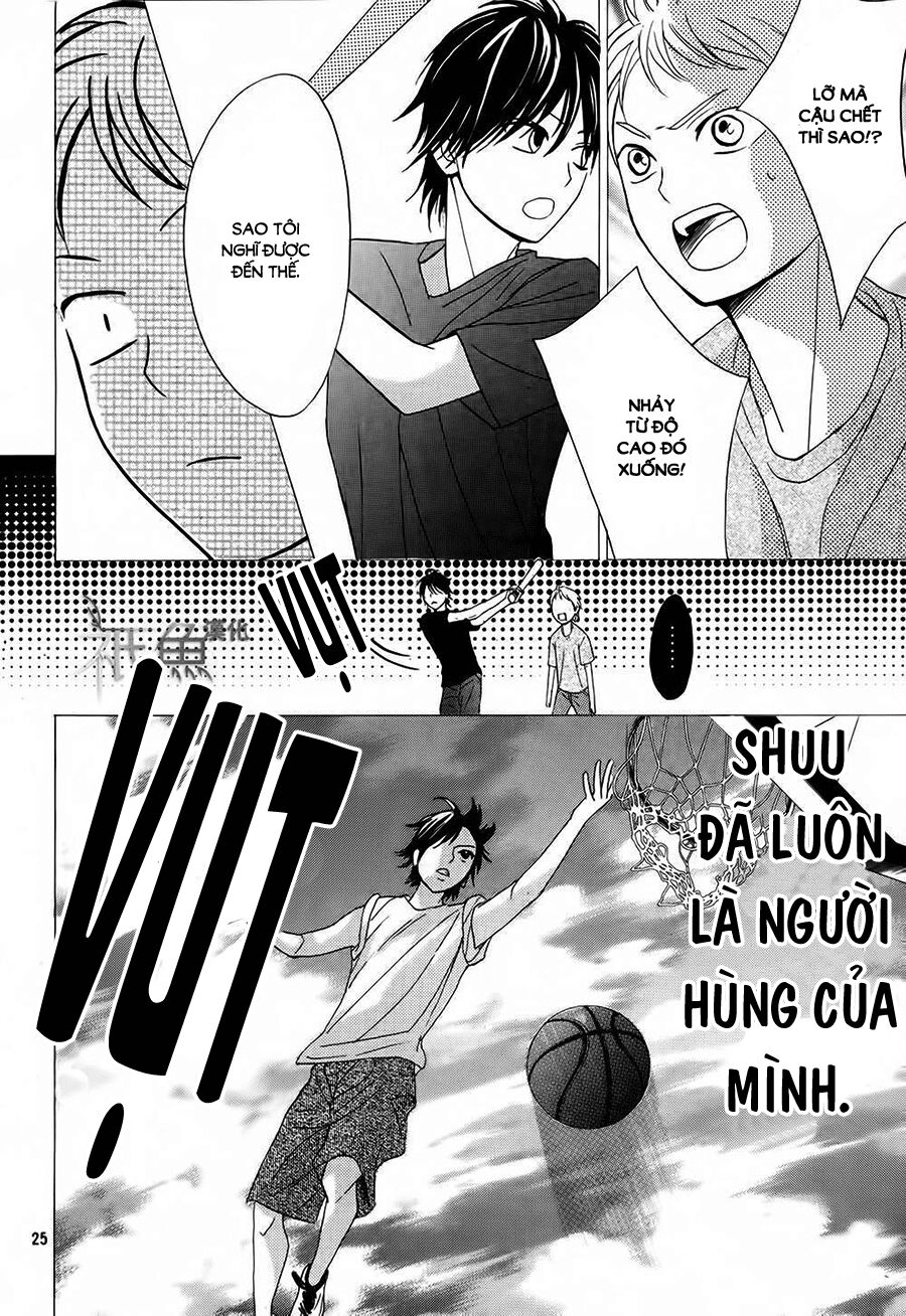 L-DK: Chapter 73