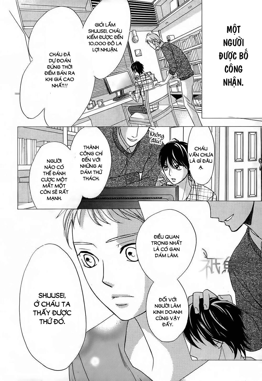 L-DK: Chapter 73