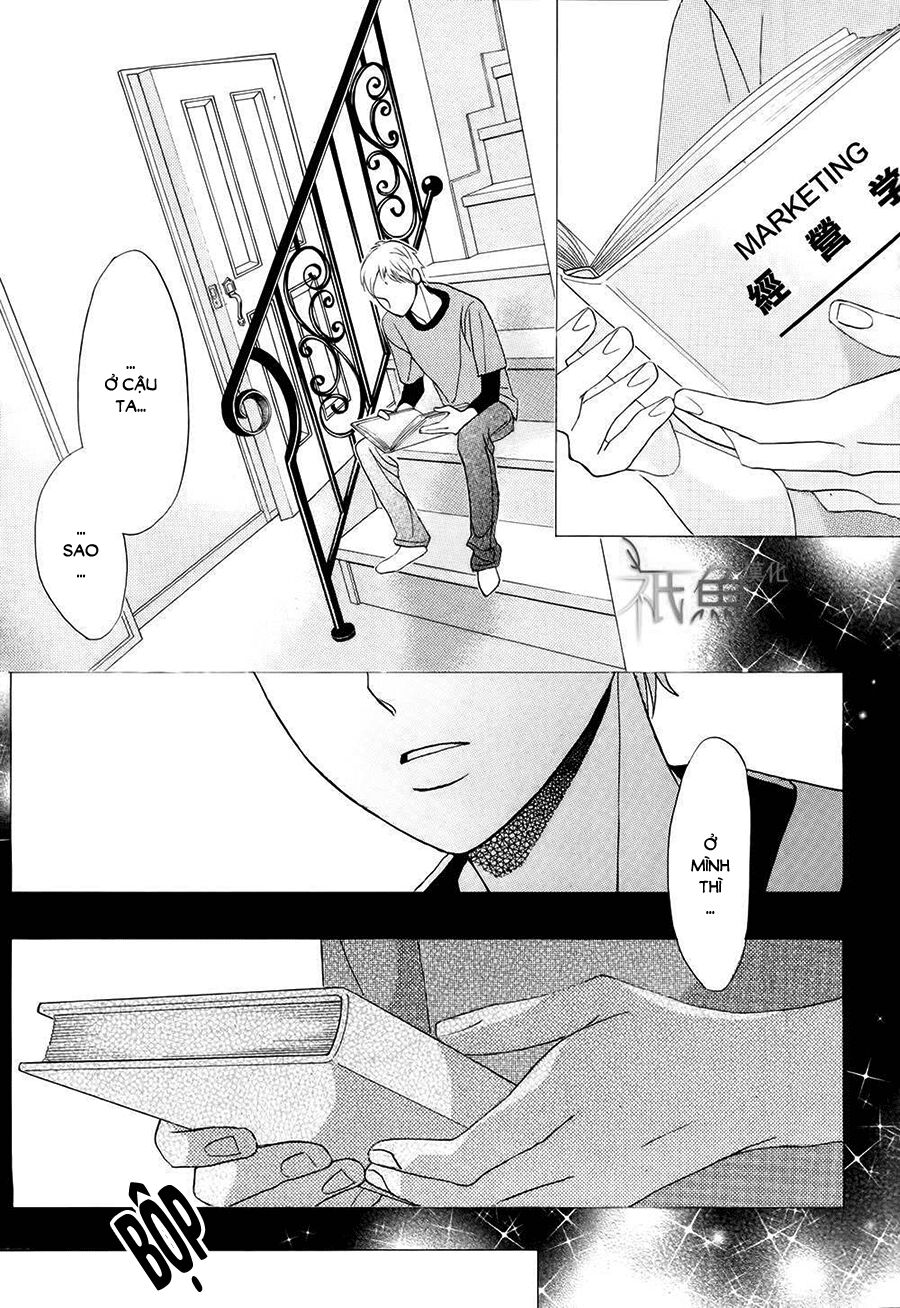 L-DK: Chapter 73