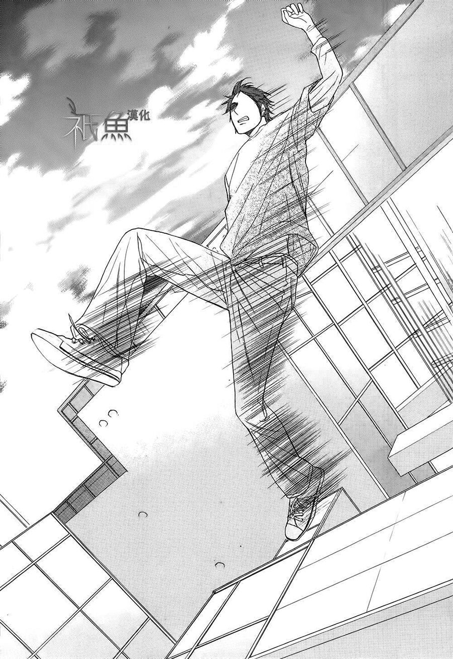 L-DK: Chapter 73